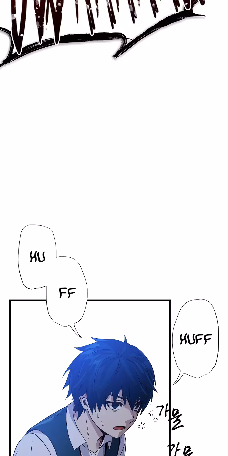 Página do Capítulo 02