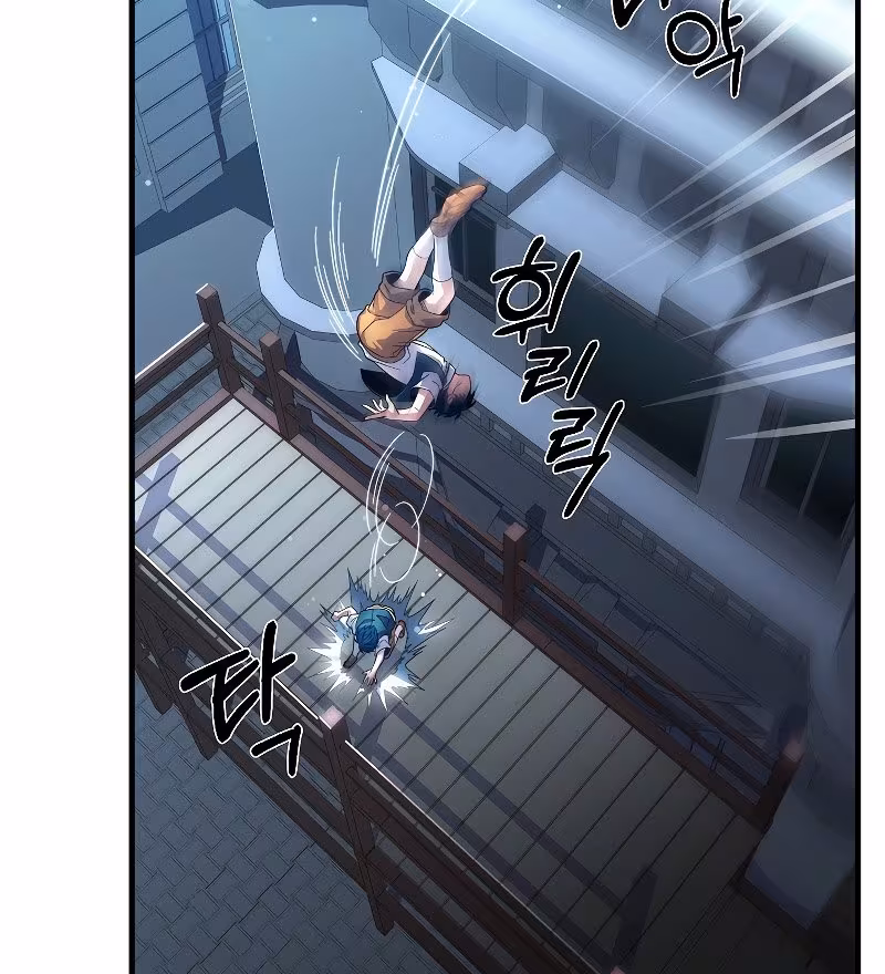 Página do Capítulo 04