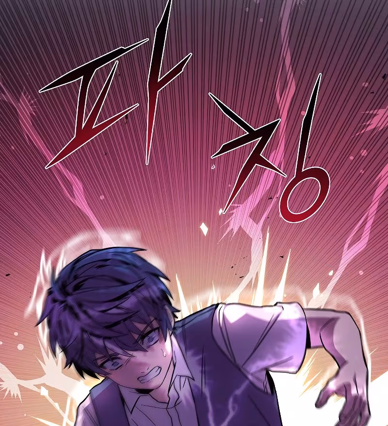 Página do Capítulo 04