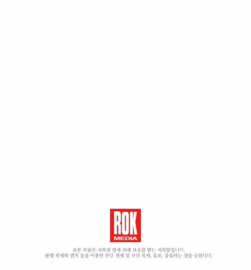 Página do Capítulo 04