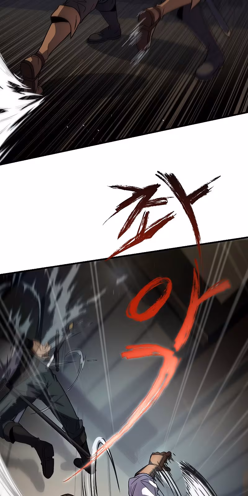 Página do Capítulo 05