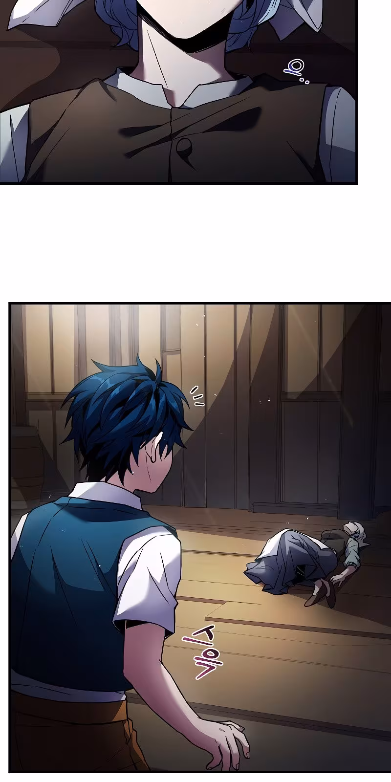 Página do Capítulo 05