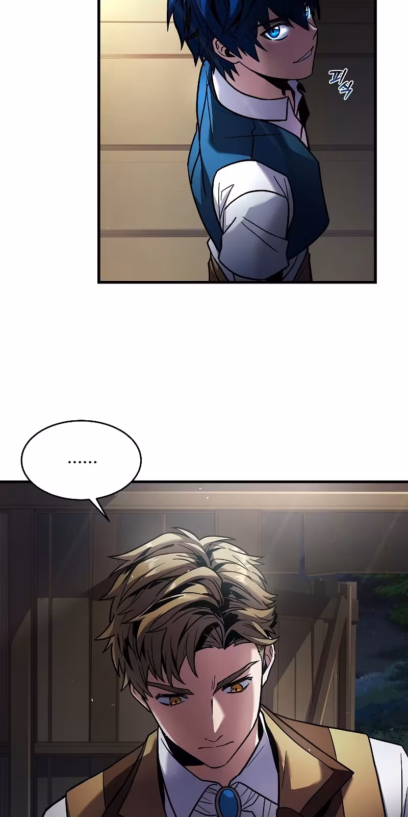 Página do Capítulo 05