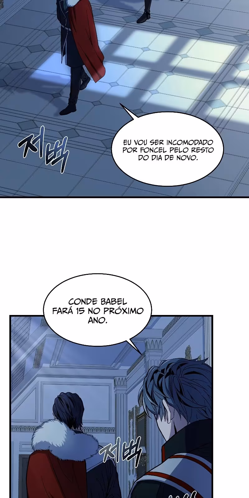 Página do Capítulo 05