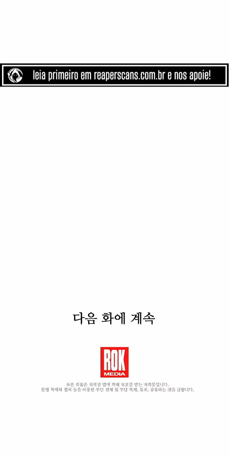 Página do Capítulo 05