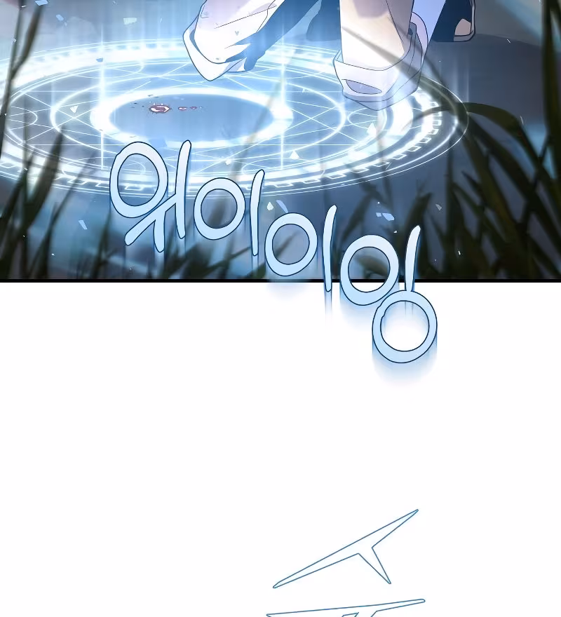 Página do Capítulo 06