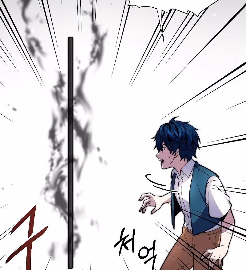 Página do Capítulo 06