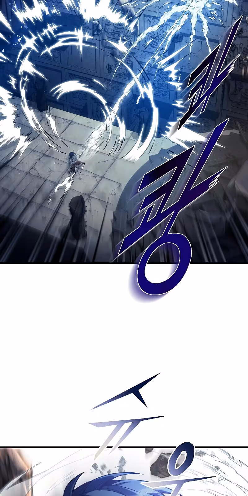 Página do Capítulo 06