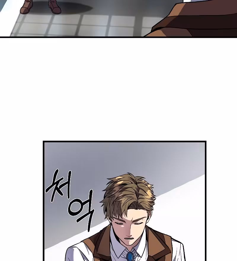 Página do Capítulo 07