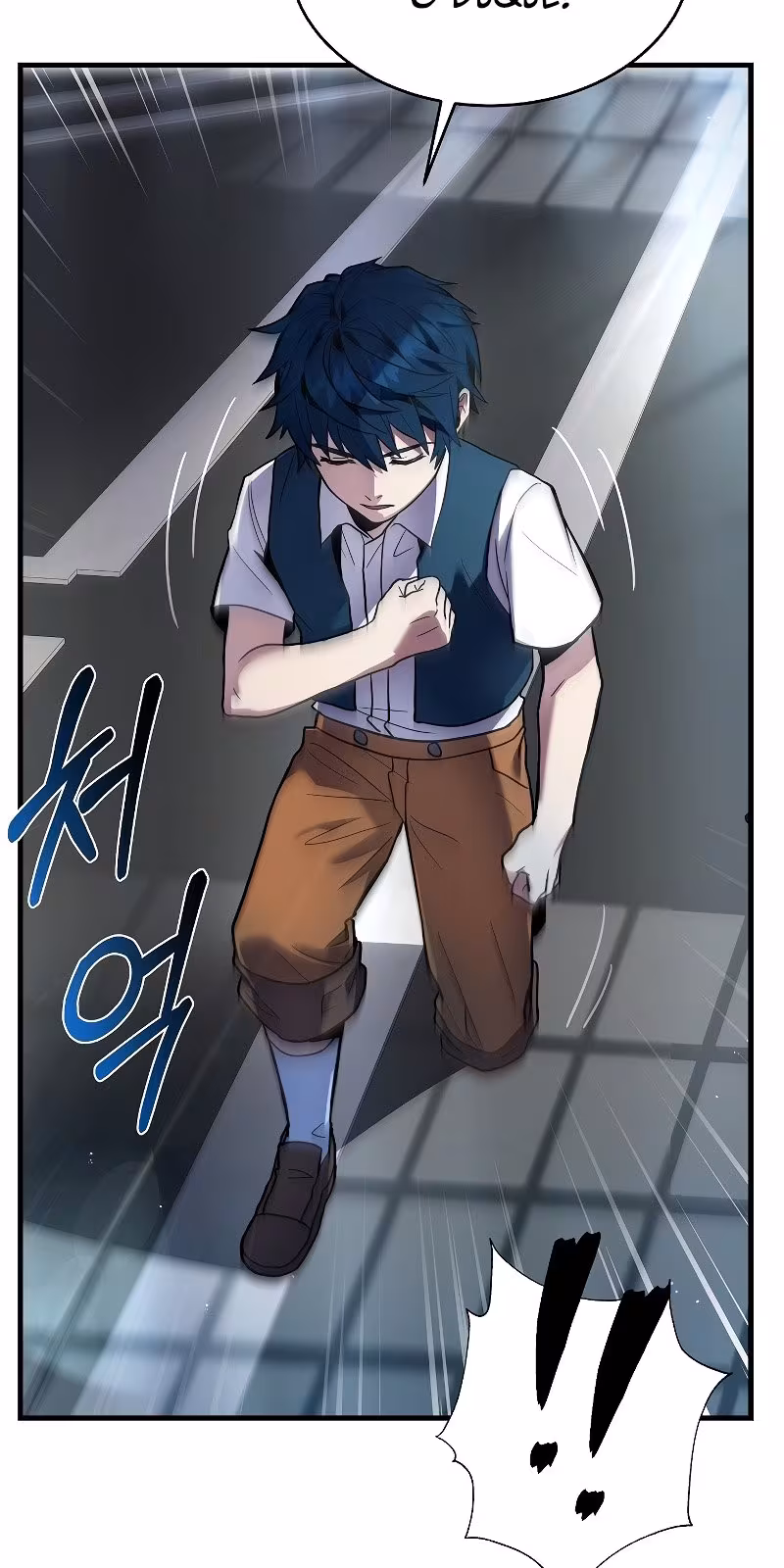 Página do Capítulo 07