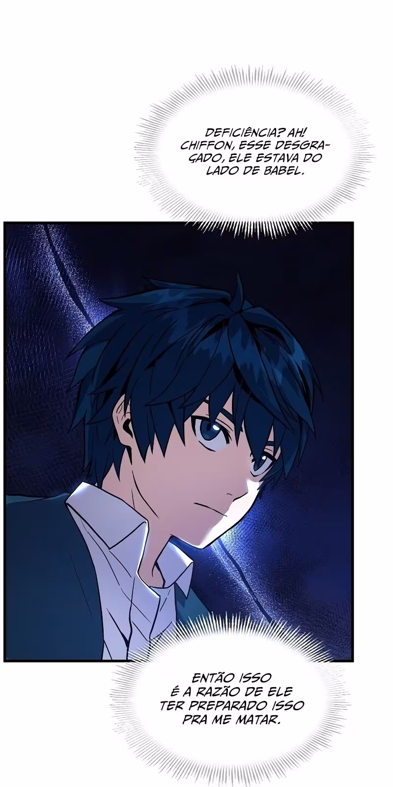 Página do Capítulo 07