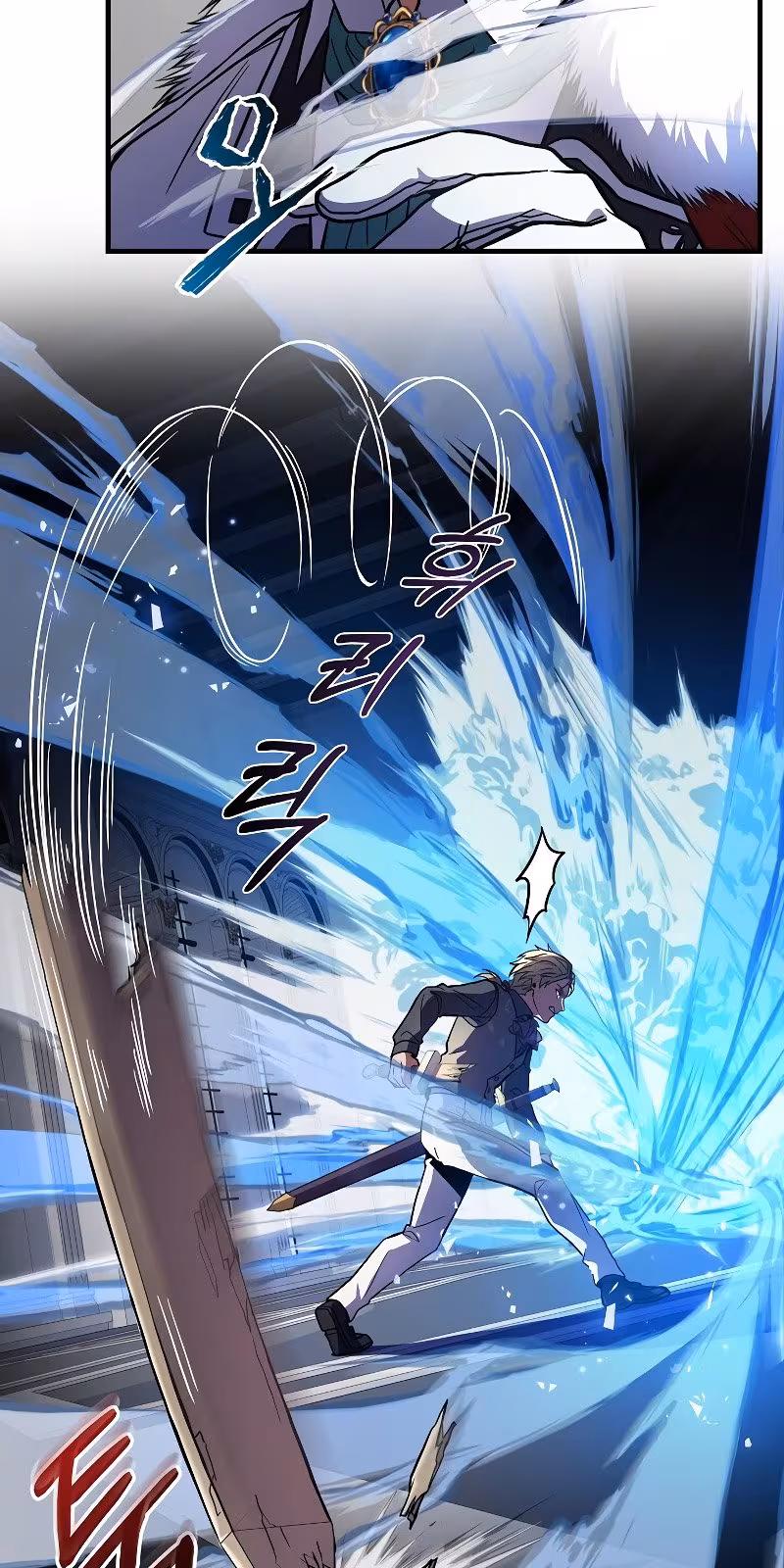 Página do Capítulo 08