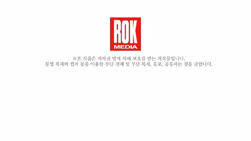 Página do Capítulo 08