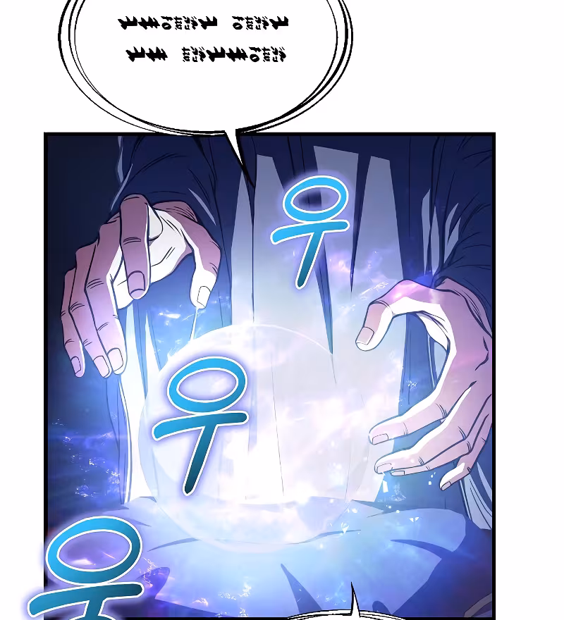 Página do Capítulo 09