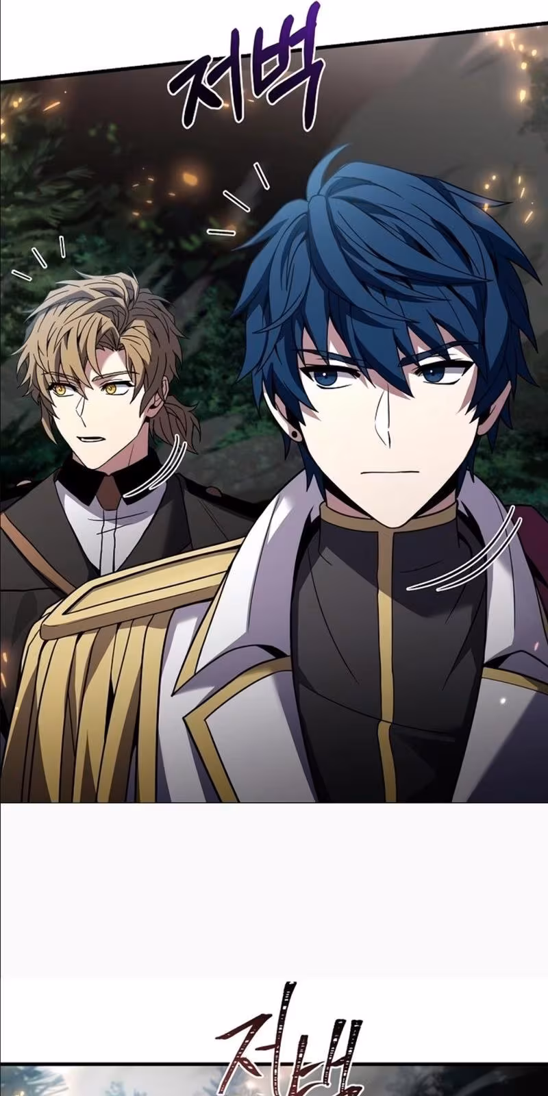 Página do Capítulo 104