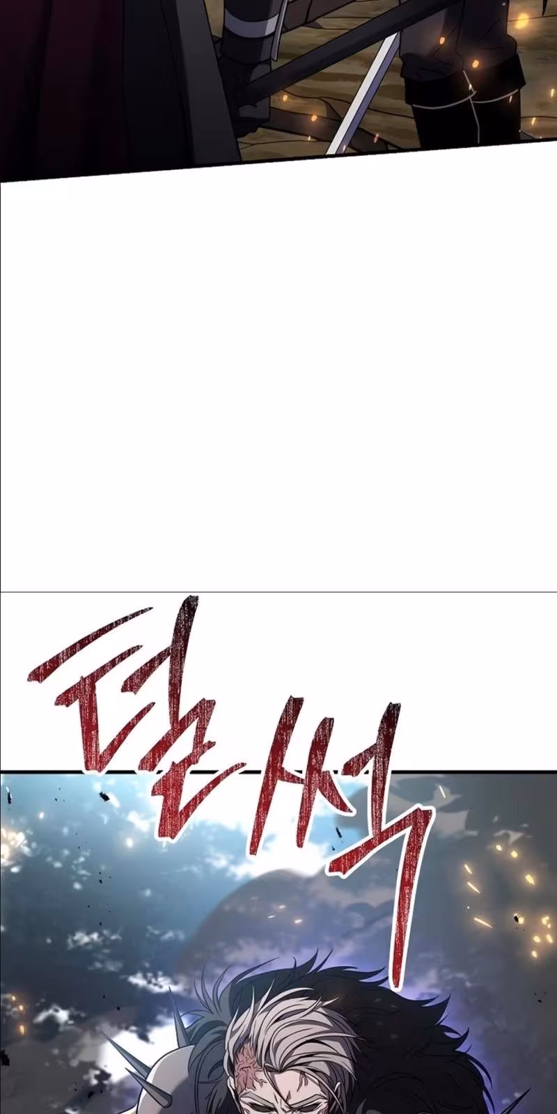 Página do Capítulo 104