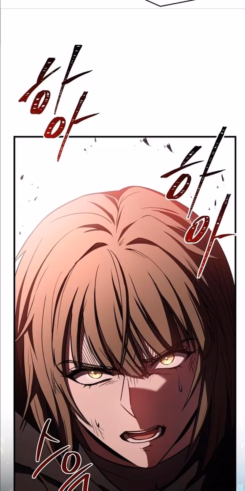 Página do Capítulo 104