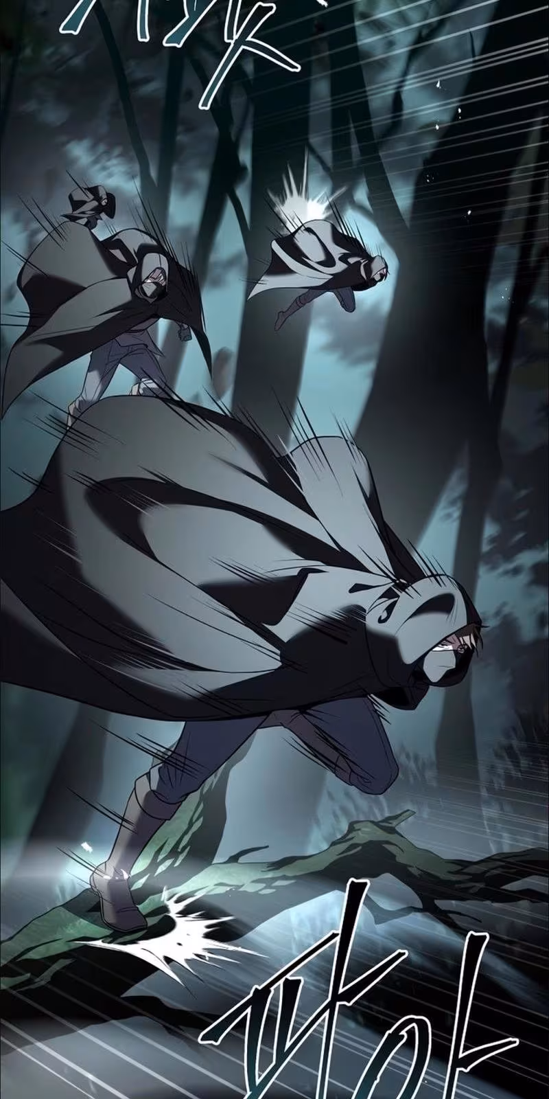 Página do Capítulo 104