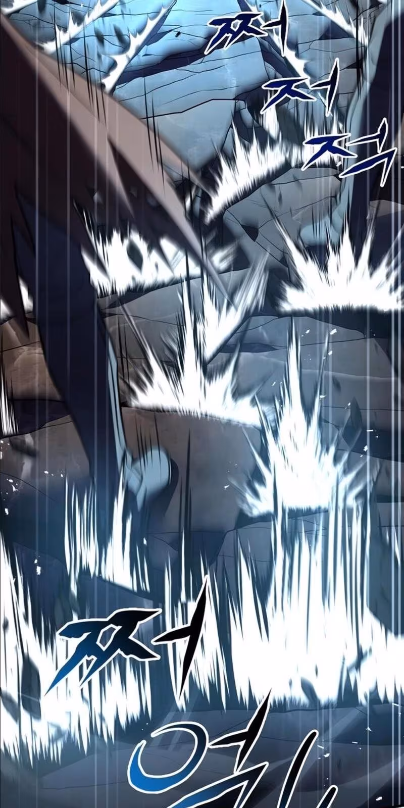 Página do Capítulo 104