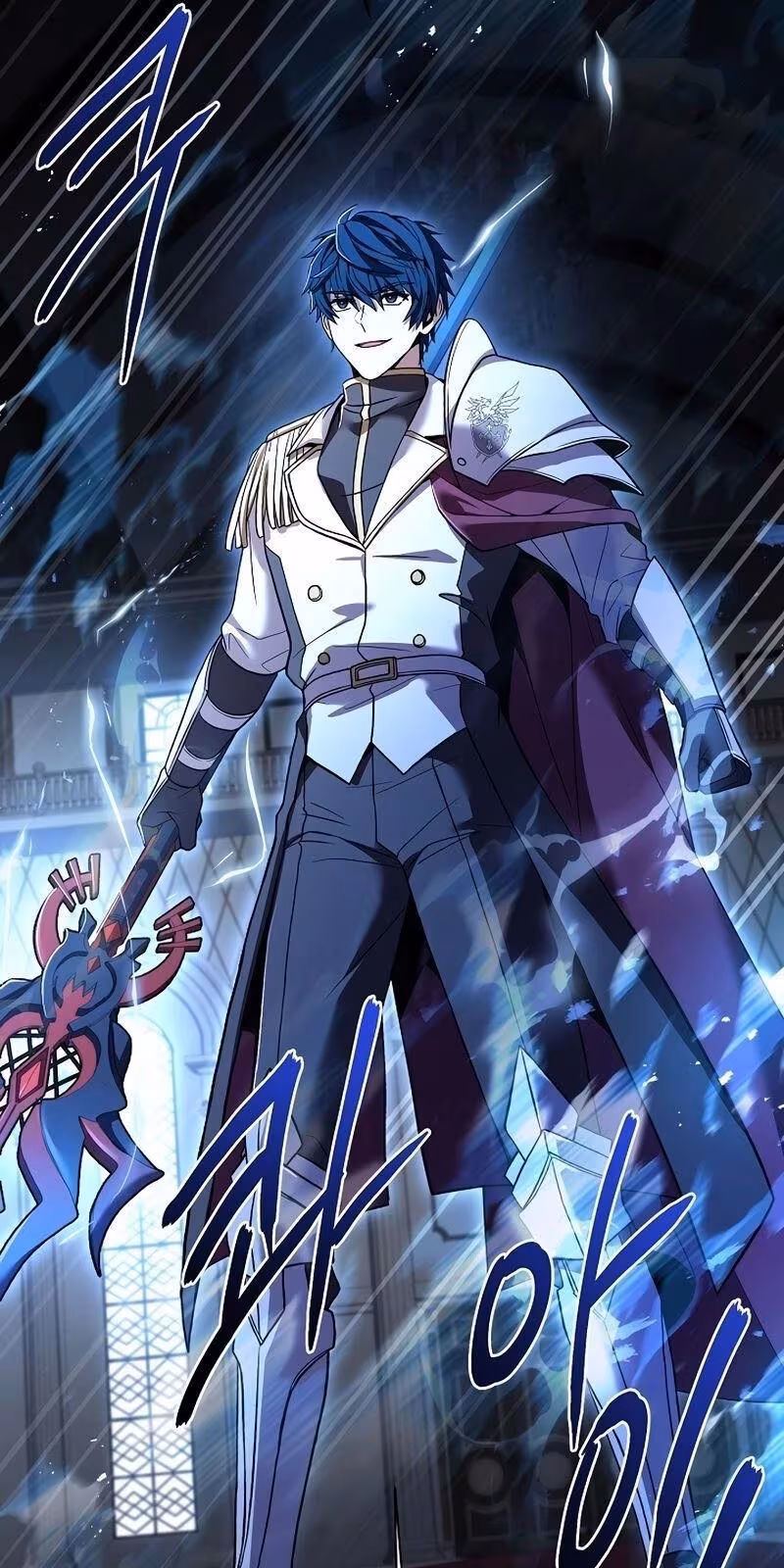 Página do Capítulo 105