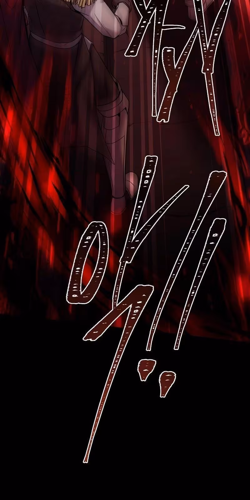 Página do Capítulo 105