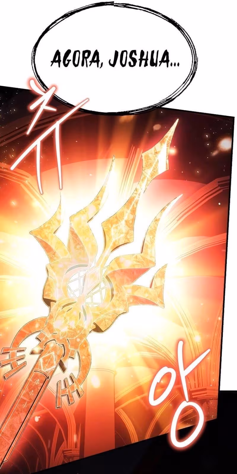 Página do Capítulo 106