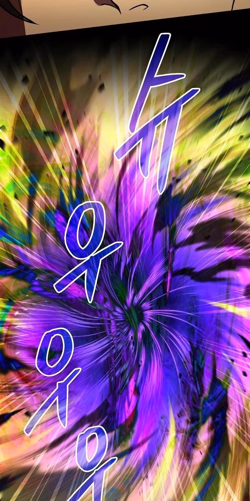 Página do Capítulo 106