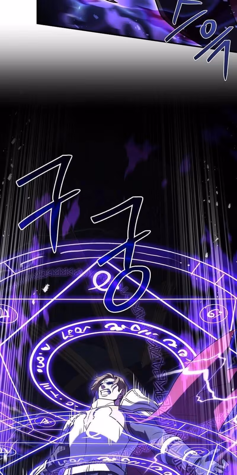 Página do Capítulo 106