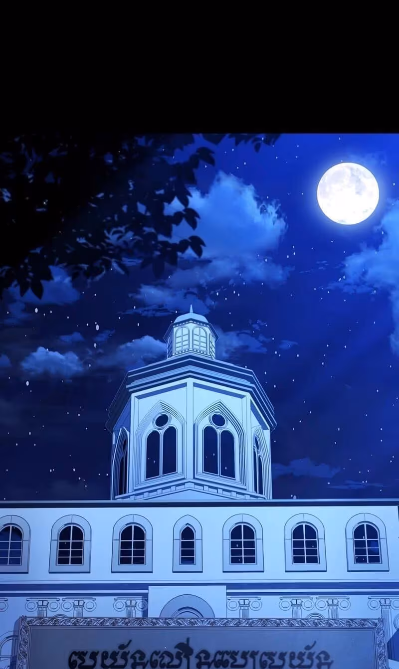 Página do Capítulo 106