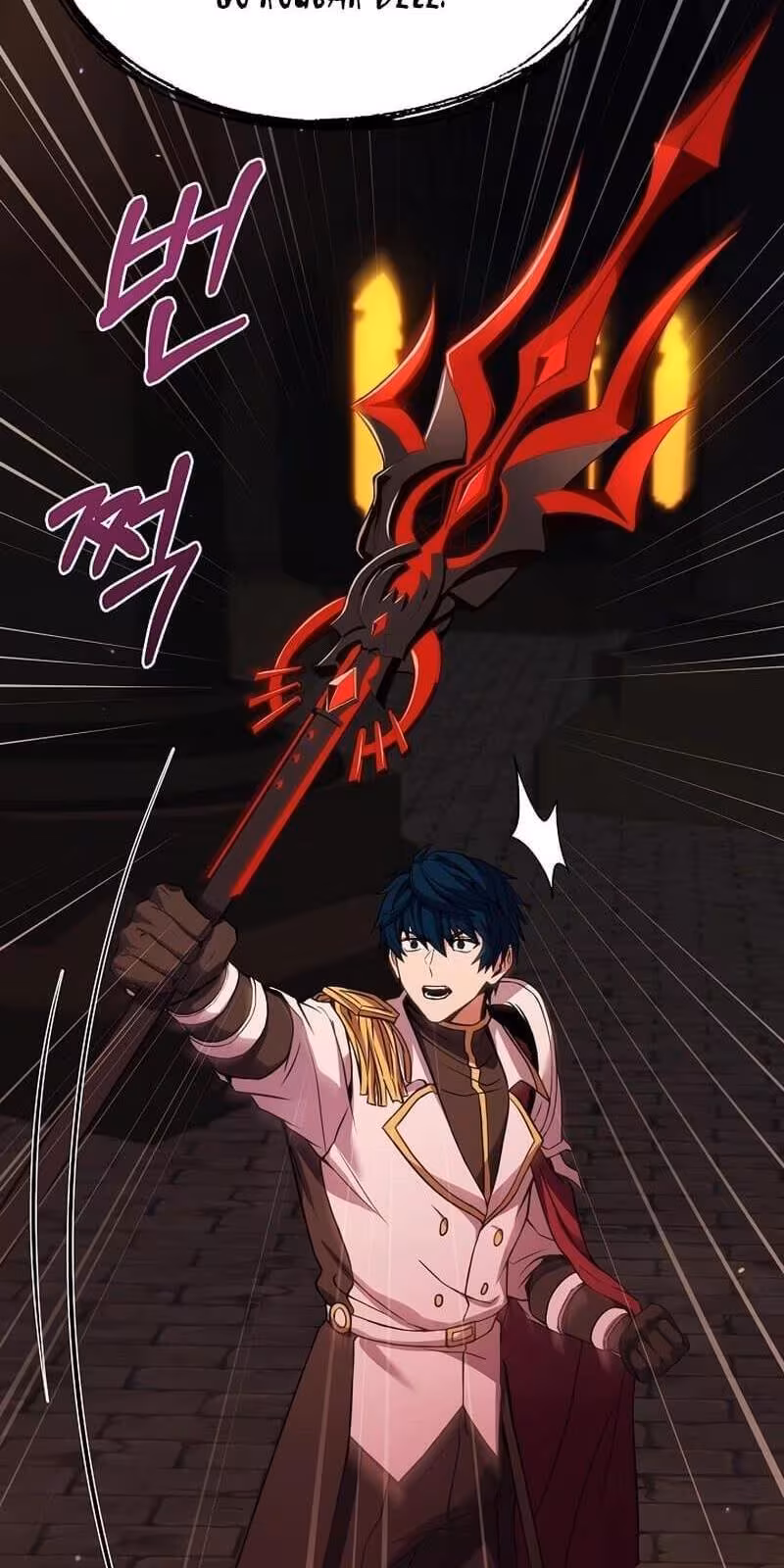 Página do Capítulo 106