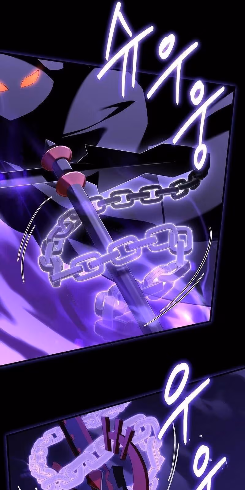 Página do Capítulo 107