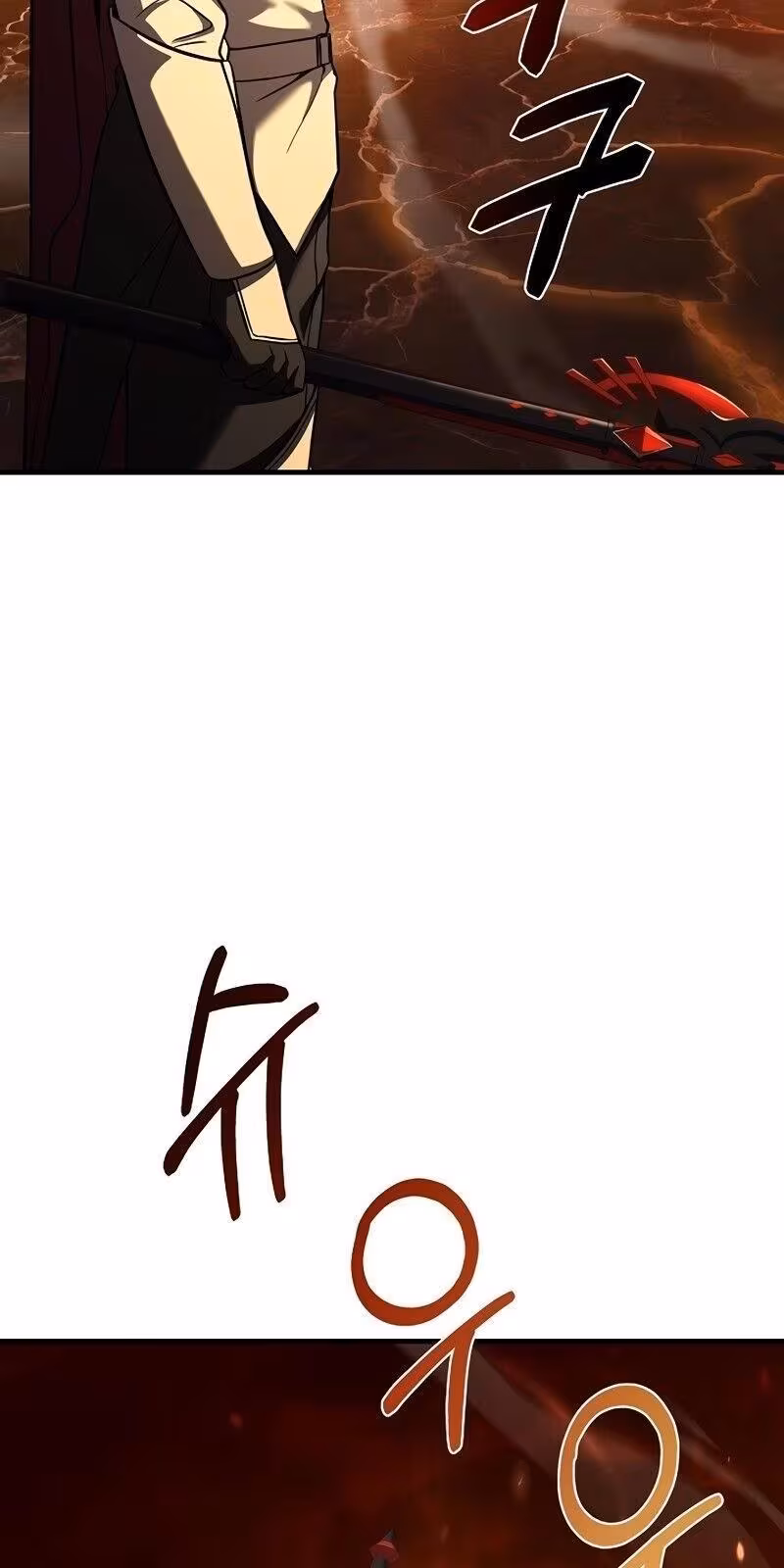 Página do Capítulo 107