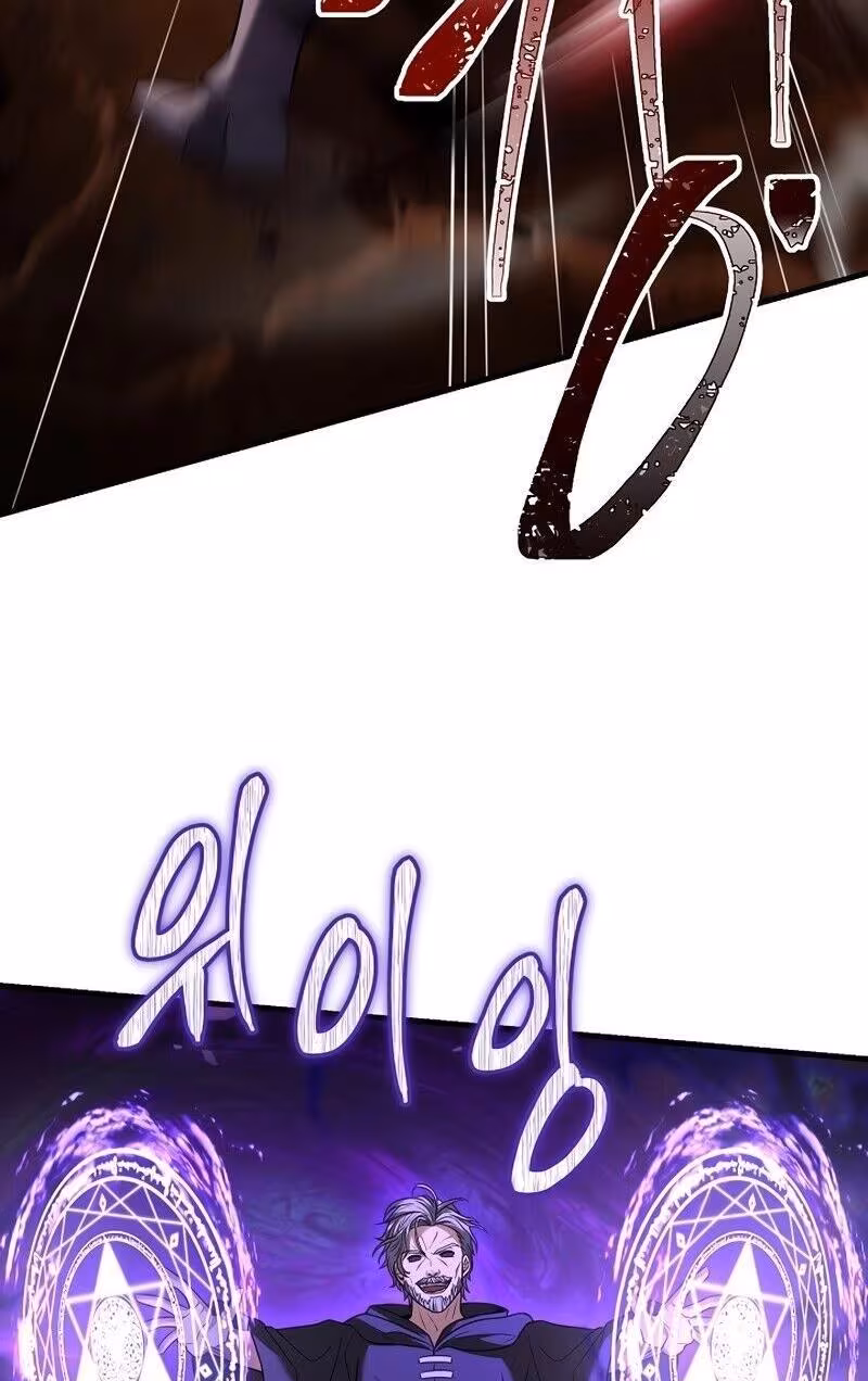 Página do Capítulo 107