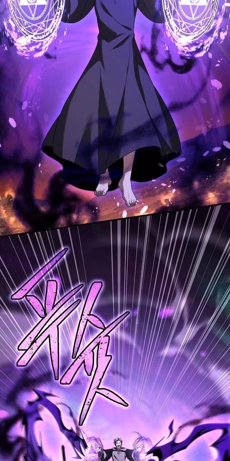 Página do Capítulo 107