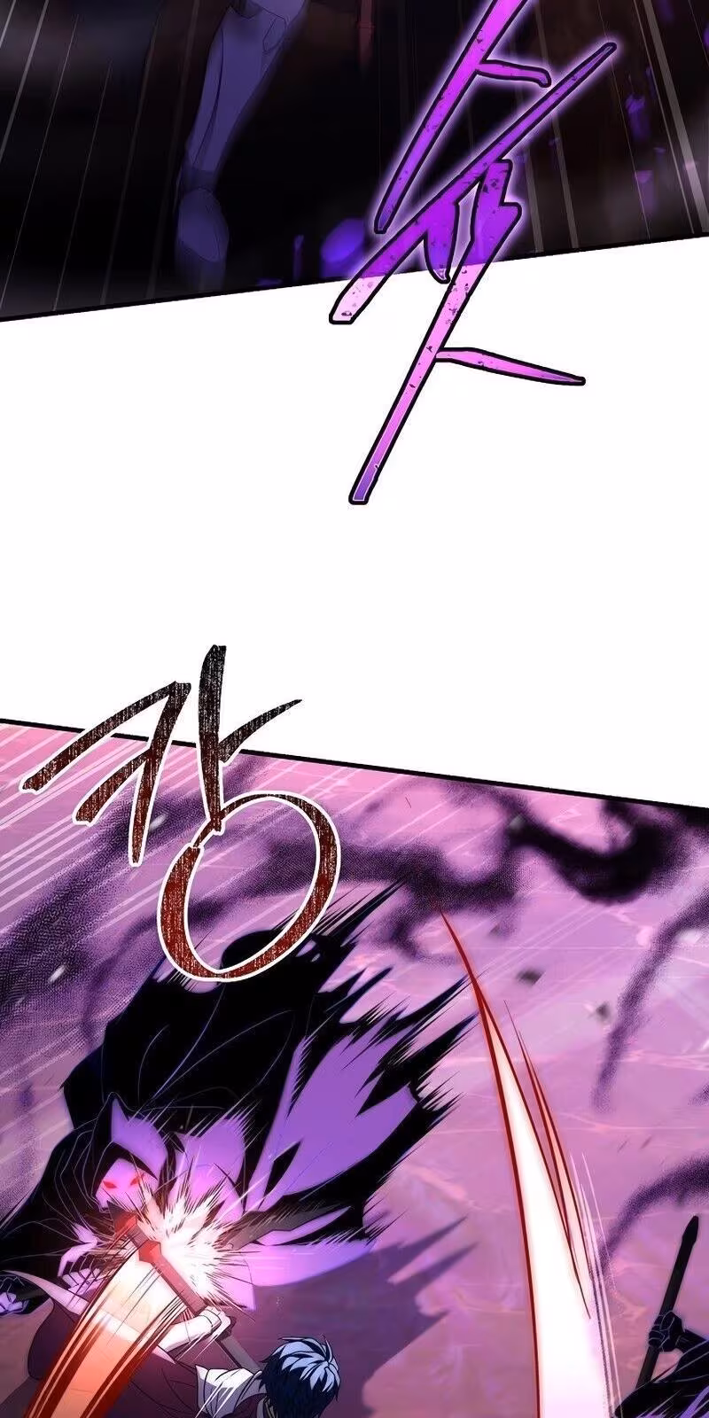 Página do Capítulo 107