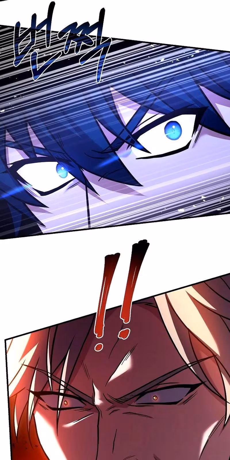 Página do Capítulo 108