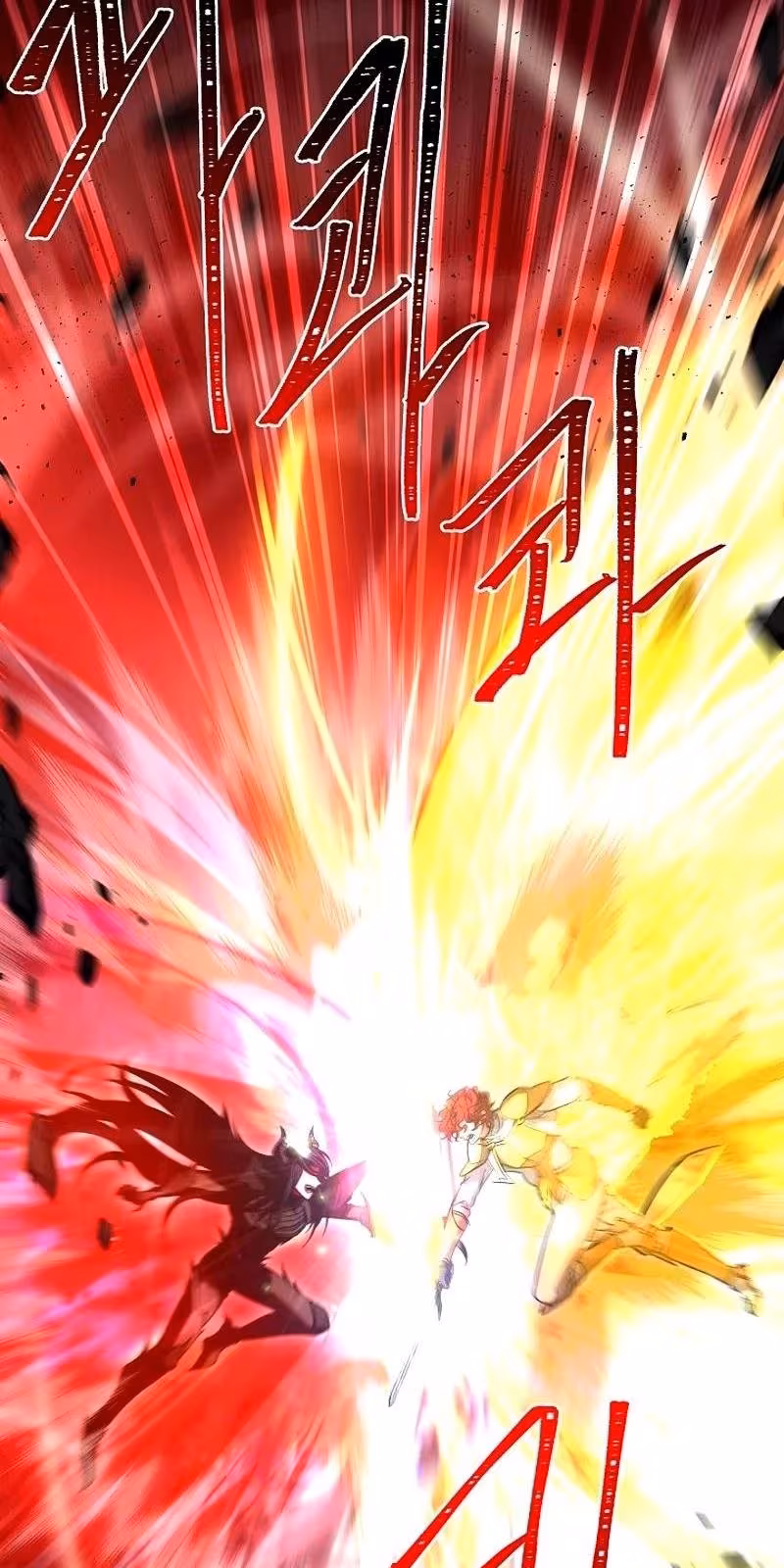 Página do Capítulo 108