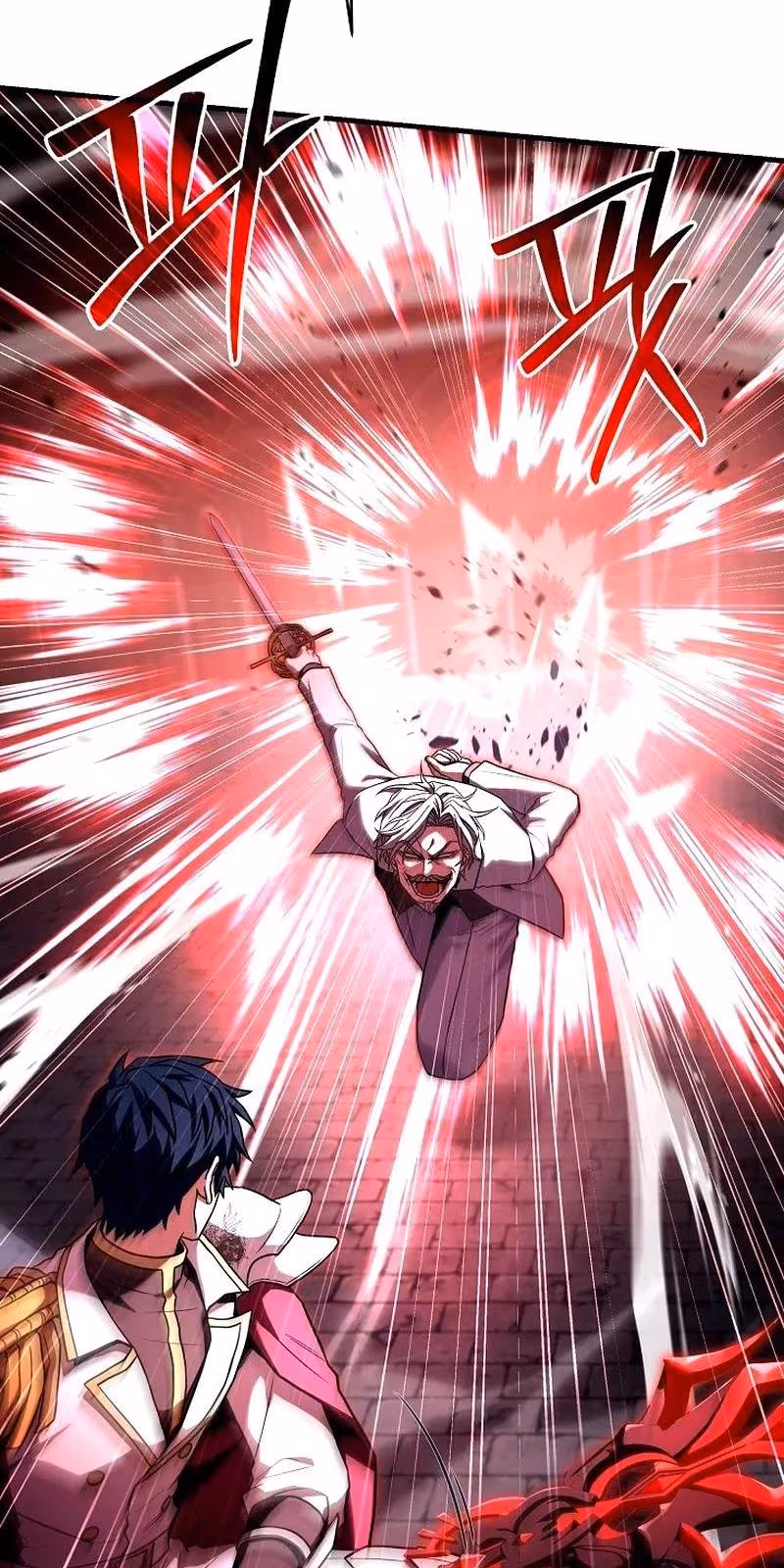 Página do Capítulo 108