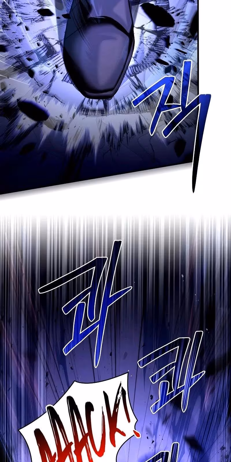 Página do Capítulo 109