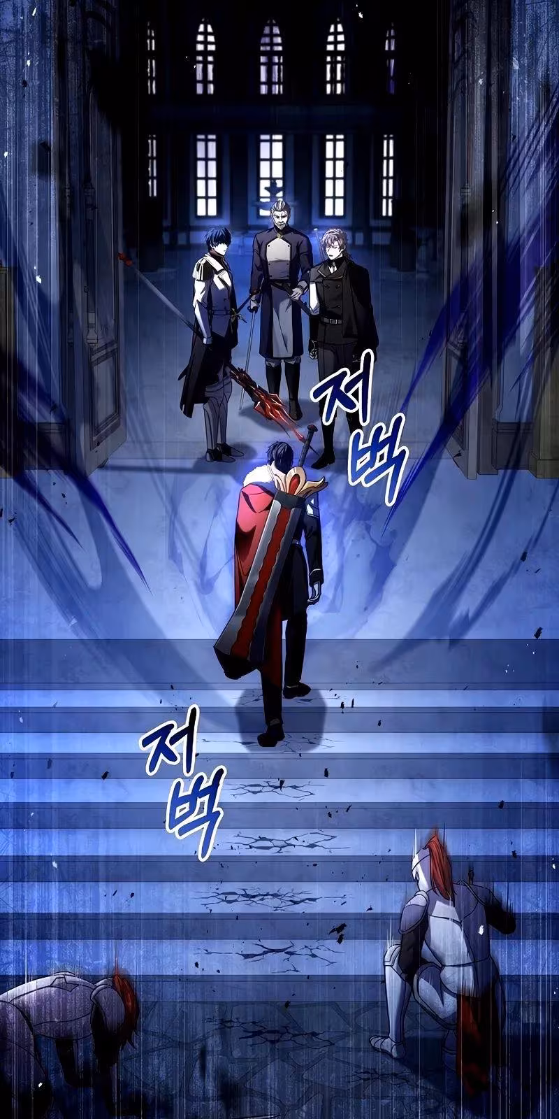 Página do Capítulo 109