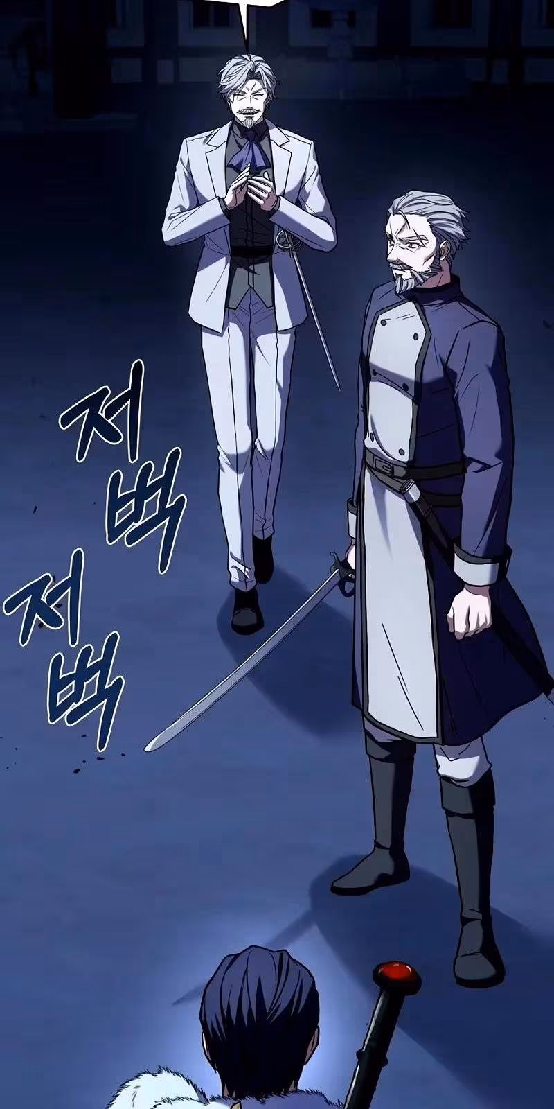 Página do Capítulo 109