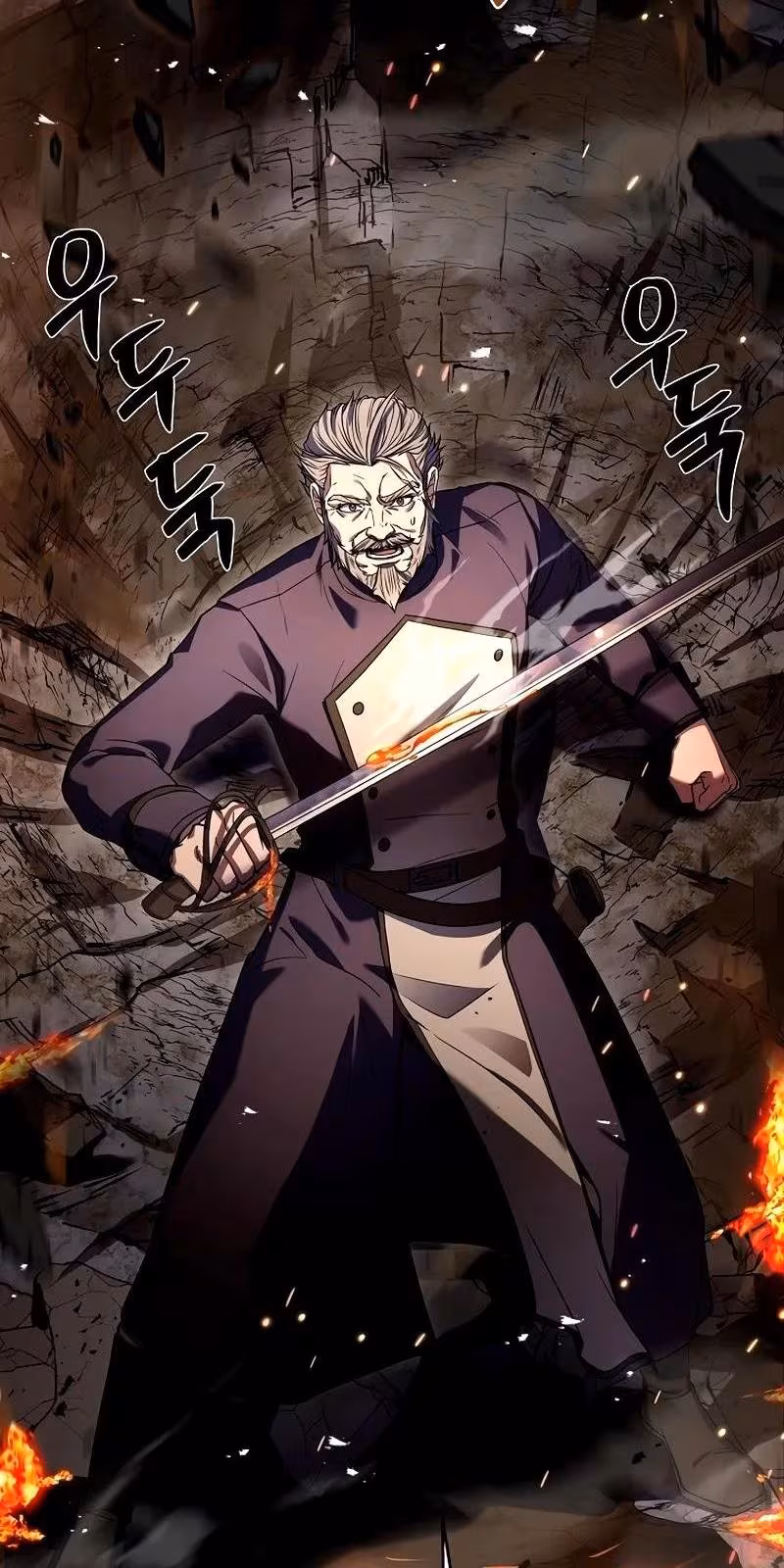 Página do Capítulo 109