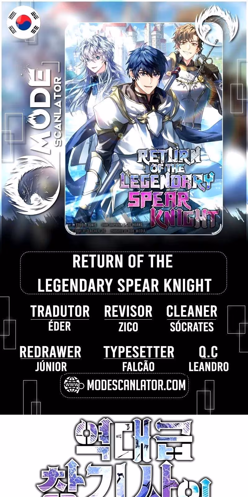 Página do Capítulo 109