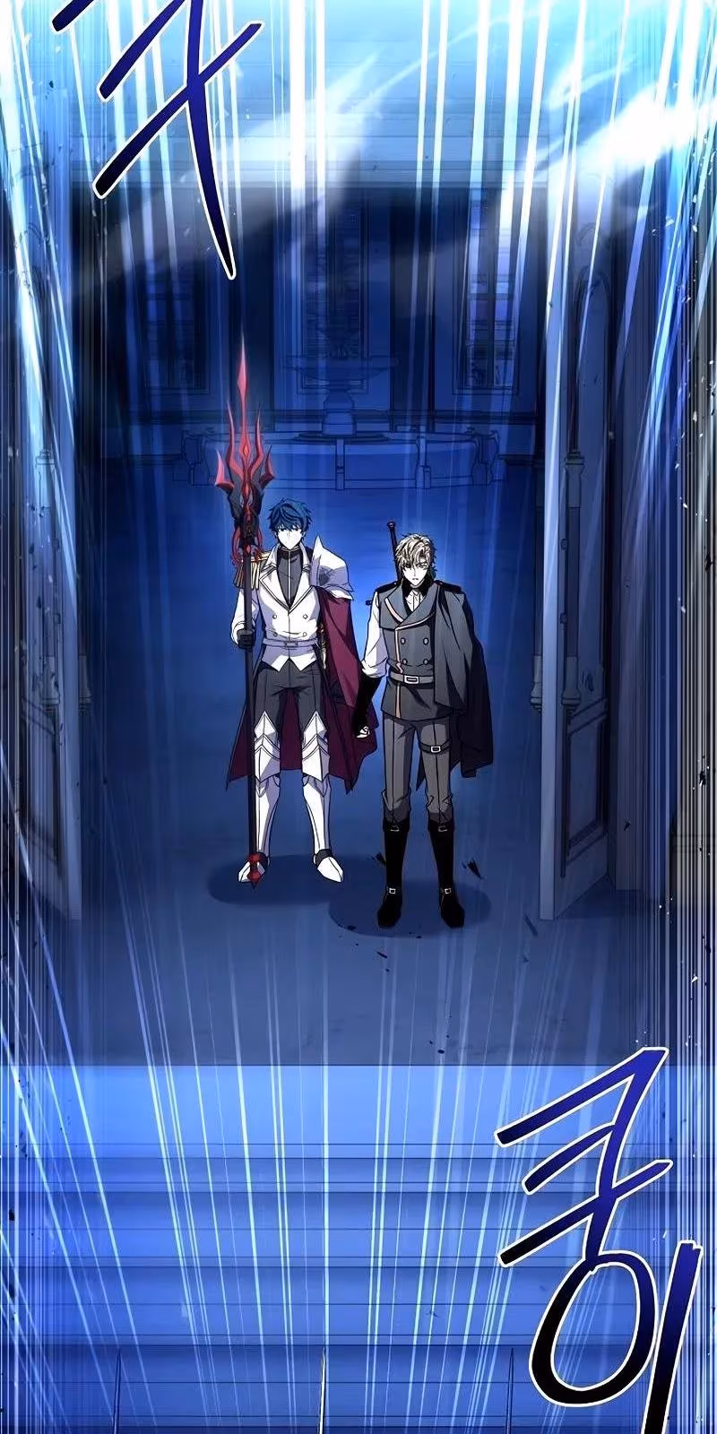 Página do Capítulo 109