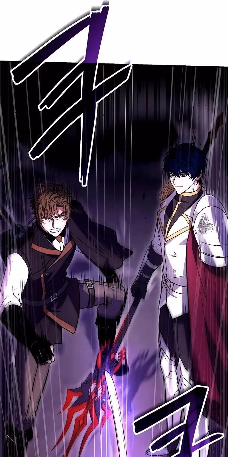 Página do Capítulo 109