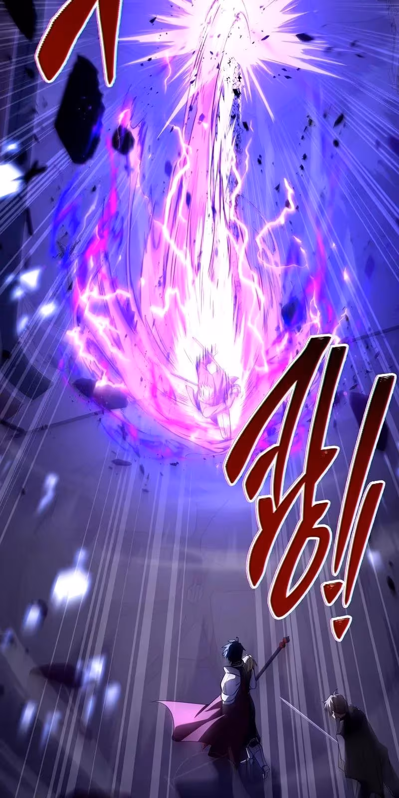 Página do Capítulo 109