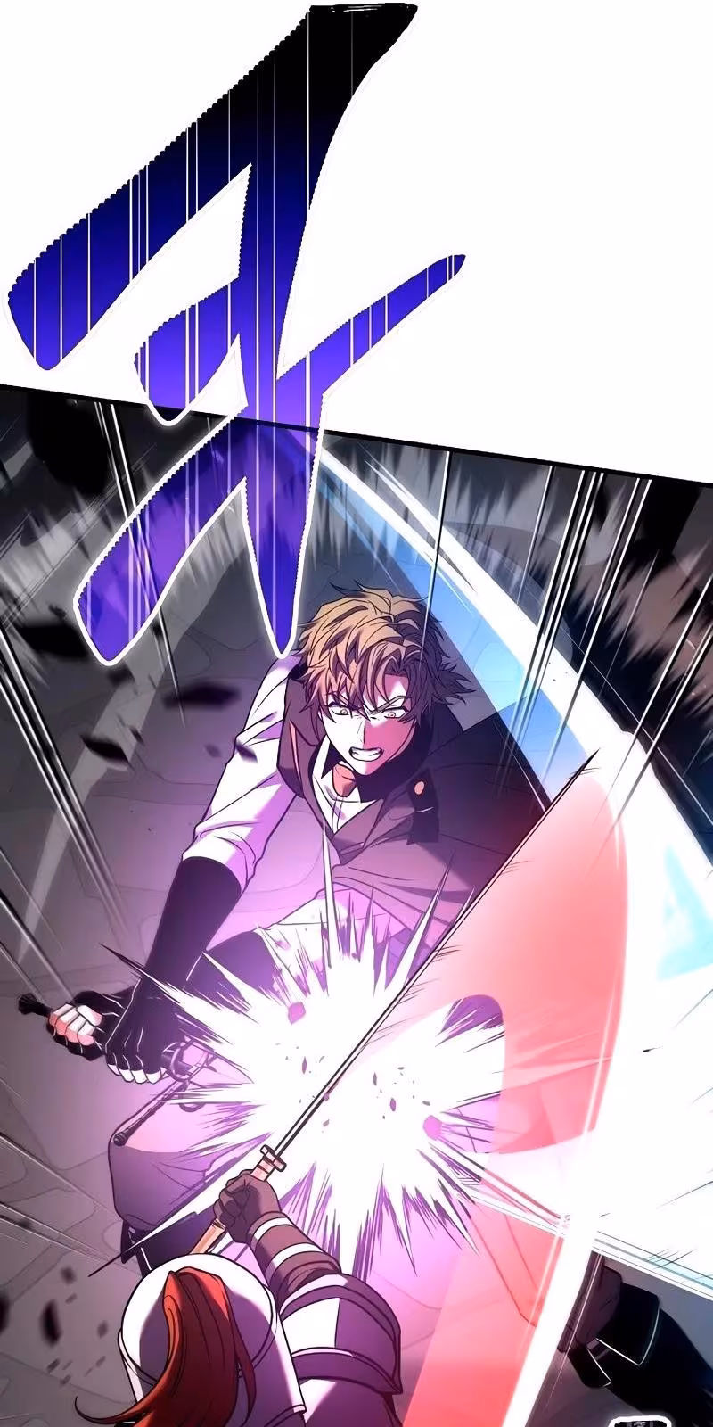 Página do Capítulo 109