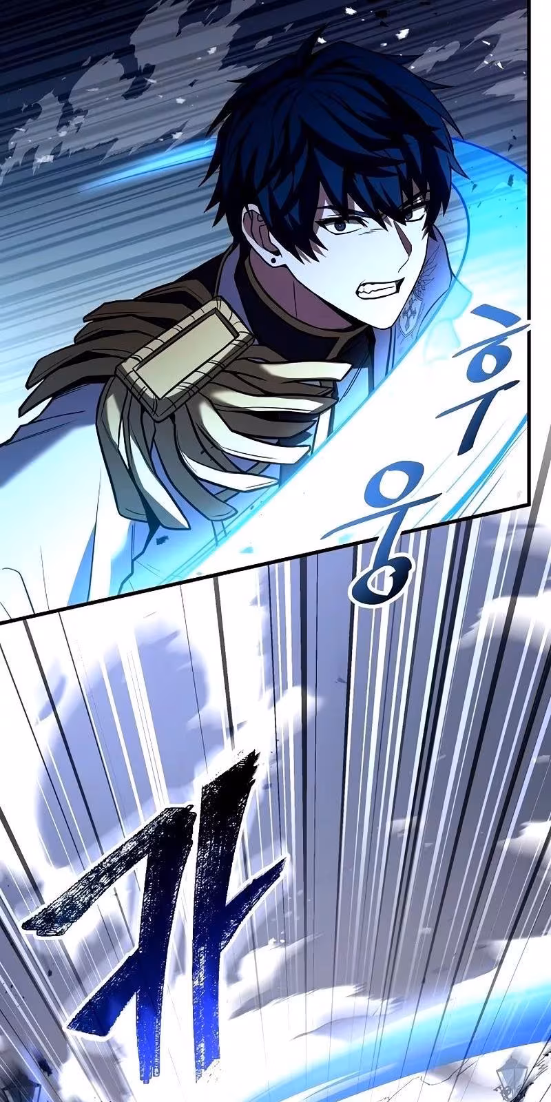 Página do Capítulo 109