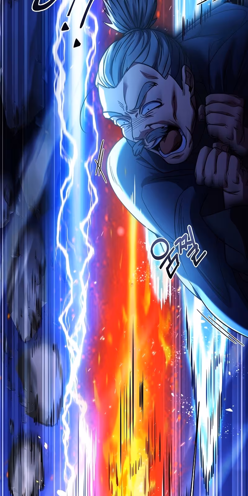 Página do Capítulo 100