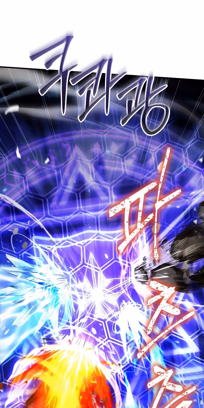 Página do Capítulo 100